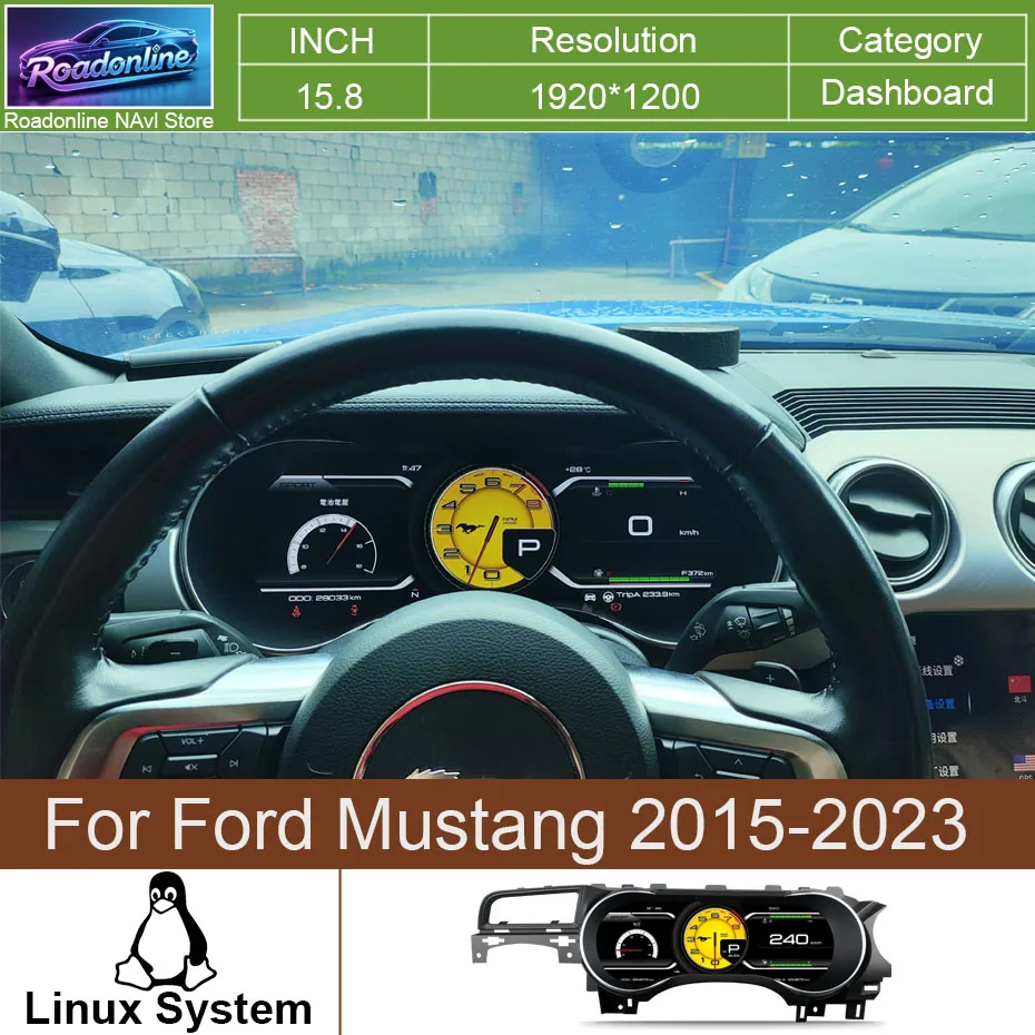 15.8 Inch Digital LCD Instrument Dash Screen Digital Cluster For Ford Mustang 2015-2023 Car LCD Dashboard Instrument
15.8 Inch Digital LCD Instrument Dash Screen Digital Cluster For Ford Mustang 2015-2023 Car LCD Dashboard Instrument