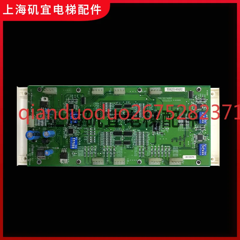 Applicable to Otis elevator car display panel XBA XAA25140AB2 B1 XTD7021V2.0
Applicable to Otis elevator car display panel XBA XAA25140AB2 B1 XTD7021V2.0