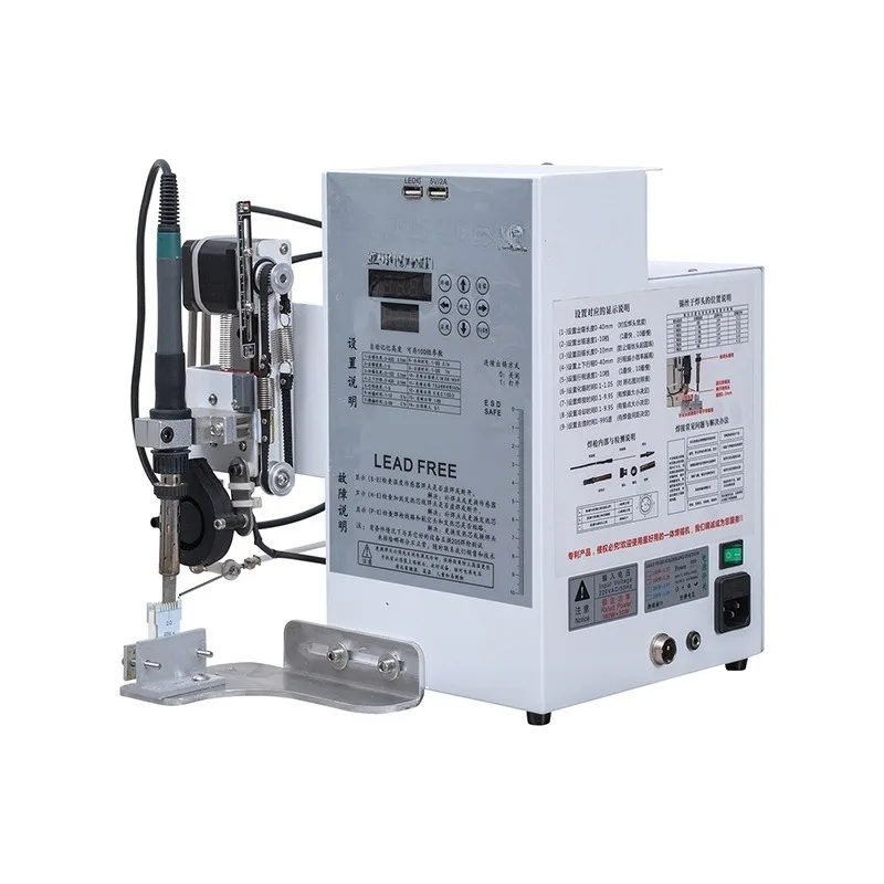 Semi-automatic multi-function soldering machine, foot-operated circuit board welding
Semi-automatic multi-function soldering machine, foot-operated circuit board welding