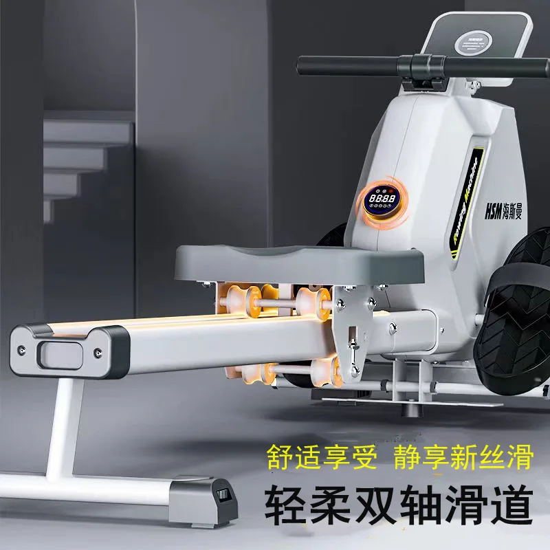 Sports Magnetic Control Rowing Machine Foldable Magnetoresistive Commercial Gym Whole Body Weight Loss Smart Fitness
Sports Magnetic Control Rowing Machine Foldable Magnetoresistive Commercial Gym Whole Body Weight Loss Smart Fitness