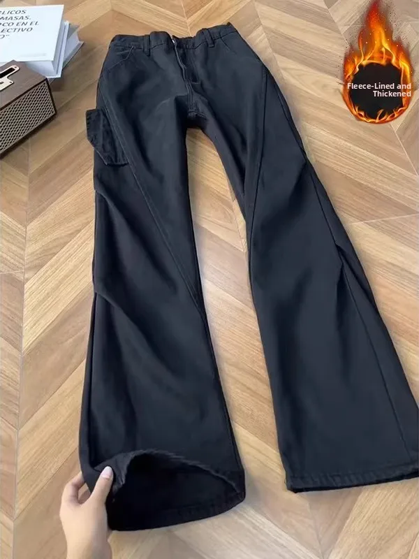Retro American Sle Men's Workwear Jeans Winter Fce Lined Chic Flared Pants Youthful Casual Wear Resistant And Durable
Retro American Sle Men's Workwear Jeans Winter Fce Lined Chic Flared Pants Youthful Casual Wear Resistant And Durable