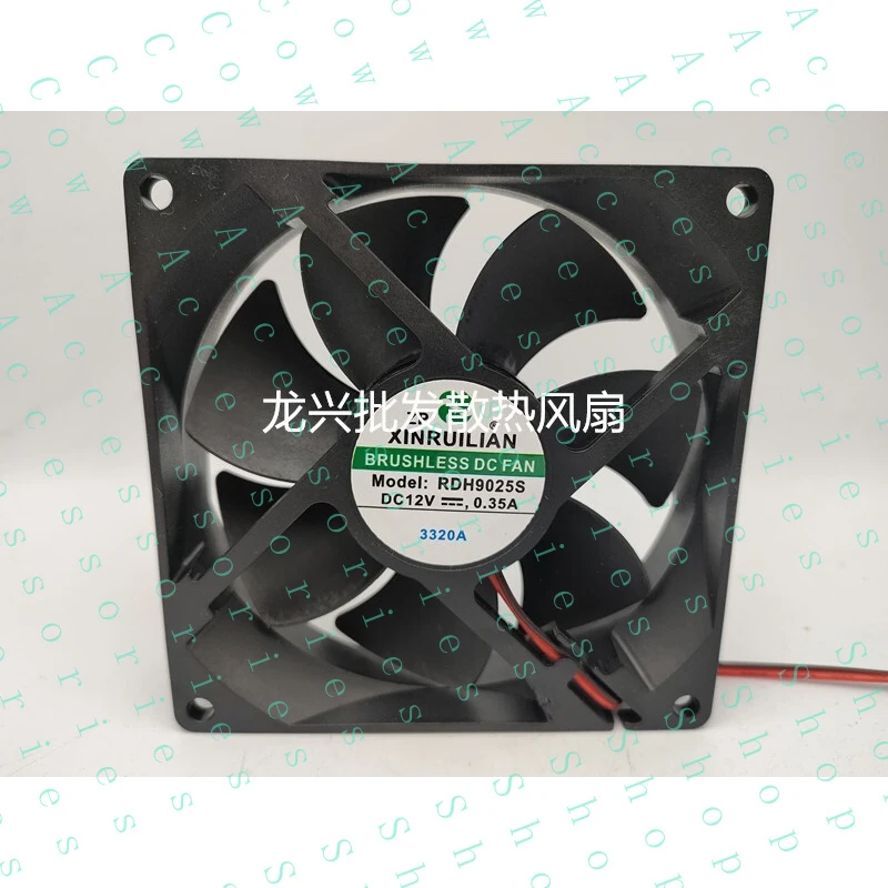 PP+ 1 PCS Fan 9CM chassis cooling fan 2 wire RDH9025S DC12V 0.35A 9025
PP+ 1 PCS Fan 9CM chassis cooling fan 2 wire RDH9025S DC12V 0.35A 9025