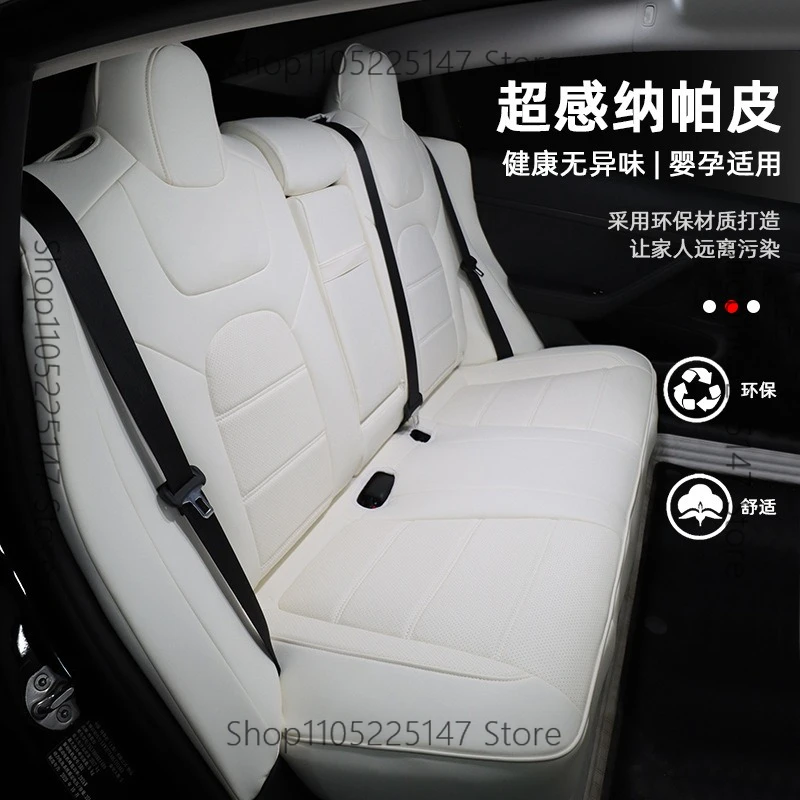Suitable for Tesla model3/Y special FIC seat cover Fully enclosed seat cushion Car four-season seat cover
Suitable for Tesla model3/Y special FIC seat cover Fully enclosed seat cushion Car four-season seat cover