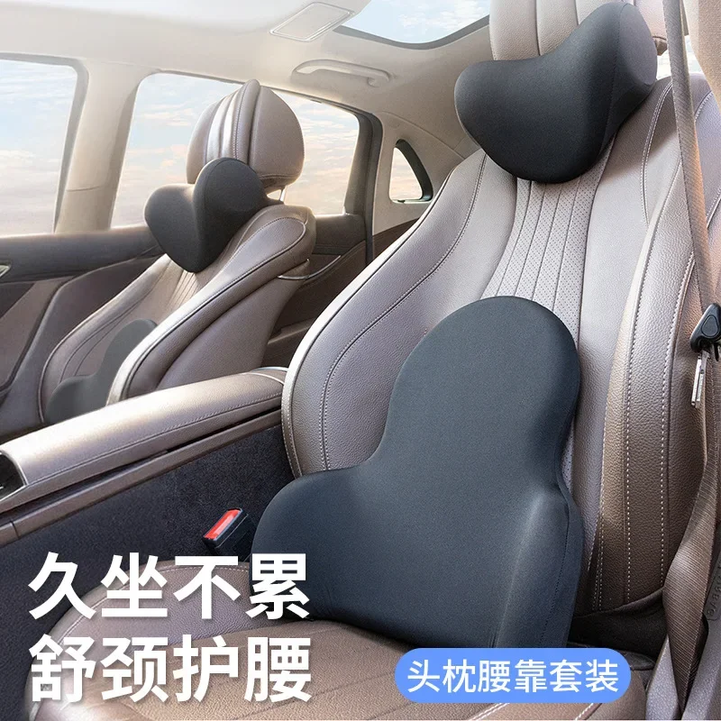 Car Headrest Lumbar Support Pillow Set Memory Foam Neck & Lumbar Cushion Ergonomic All-Season Vehicle Seat Back Pain Relief
Car Headrest Lumbar Support Pillow Set Memory Foam Neck & Lumbar Cushion Ergonomic All-Season Vehicle Seat Back Pain Relief