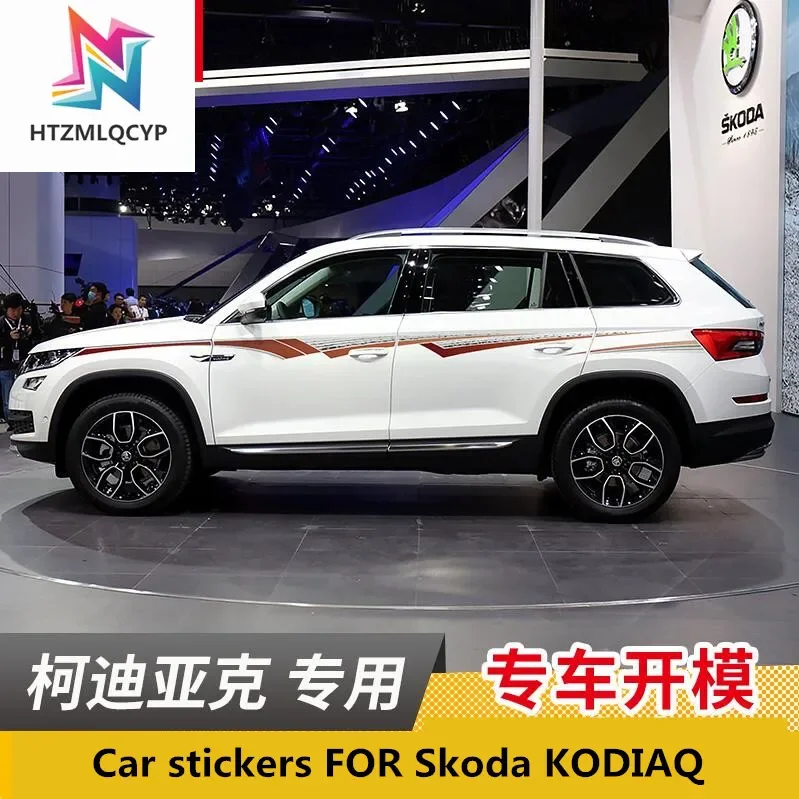 Автомобильные наклейки для Skoda KODIAQ 2017-2018, внешний вид, украшение, линия талии, цветок, индивидуальная креативная виниловая наклейка
Автомобильные наклейки для Skoda KODIAQ 2017-2018, внешний вид, украшение, линия талии, цветок, индивидуальная креативная виниловая наклейка