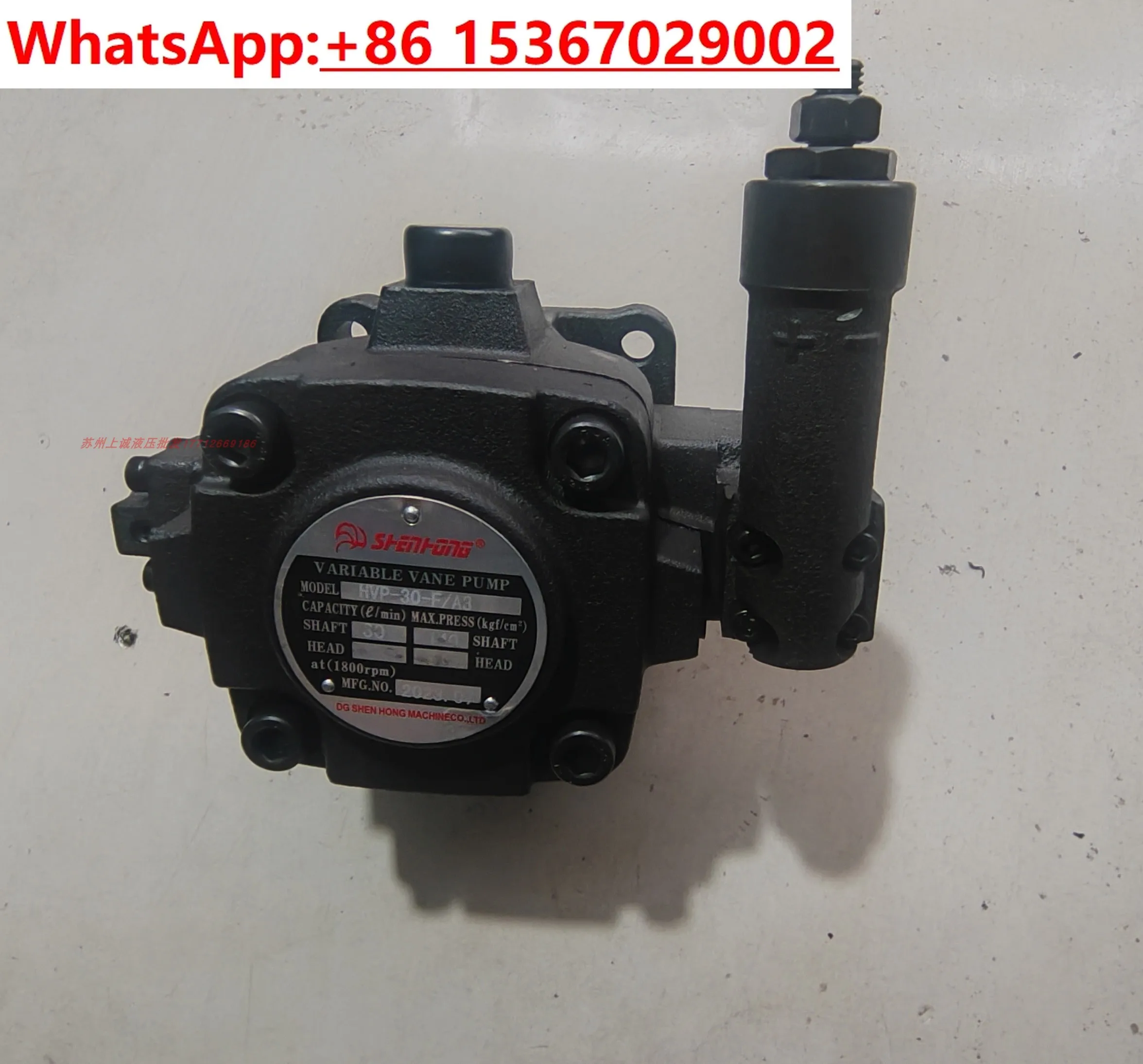Vane Pump HVP30 Oil Pump, Hydraulic Pump, Machine Tool Special VP15/20-FA3 VP30/40HVP40
Vane Pump HVP30 Oil Pump, Hydraulic Pump, Machine Tool Special VP15/20-FA3 VP30/40HVP40