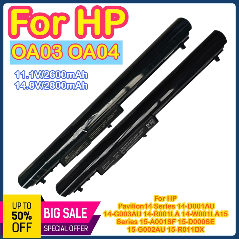 OA03/OA04 для HP OA03 OA04 TPN-F112 F113 F114 F115 C113 аккумулятор для ноутбука
OA03/OA04 для HP OA03 OA04 TPN-F112 F113 F114 F115 C113 аккумулятор для ноутбука