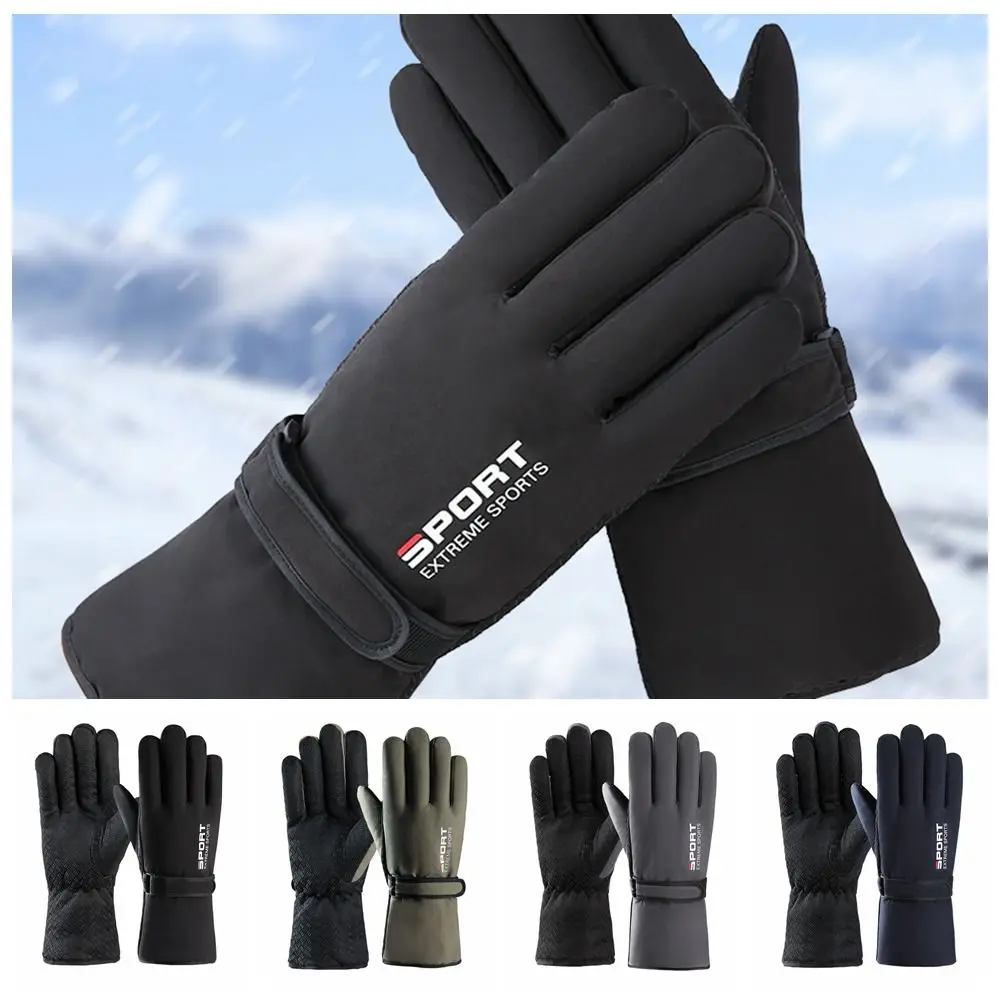 Gift Multifunction Winter Ski Gloves Waterproof Windproof Men Mittens Korean Style Full Finger Driving Gloves Autumn
Gift Multifunction Winter Ski Gloves Waterproof Windproof Men Mittens Korean Style Full Finger Driving Gloves Autumn