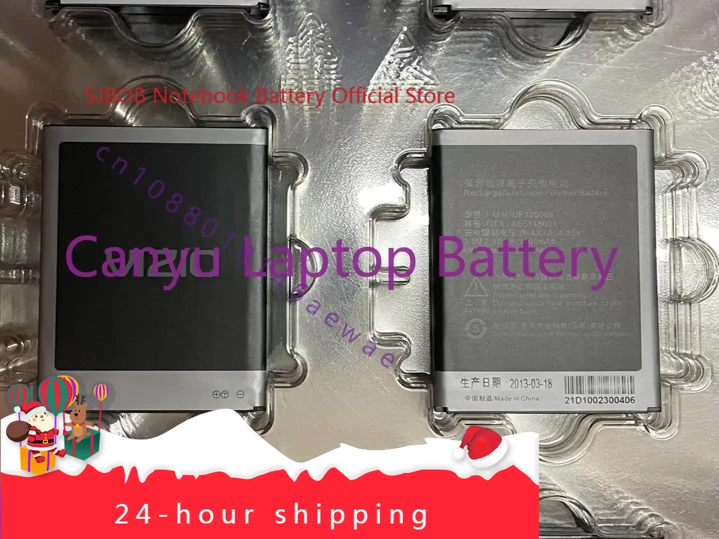 UP120008 2100mAh Battery For InFocus IN810 IN815 For SHARP SH930W For VIZIO VP800 Cell Phone Batterie
UP120008 2100mAh Battery For InFocus IN810 IN815 For SHARP SH930W For VIZIO VP800 Cell Phone Batterie