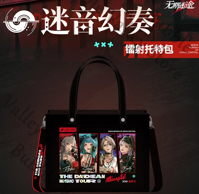 Anime Genuine Path To Nowhere ZOYA BAIYI Serpent Eleven Cosplay Laser Tote Bag Single-shoulder Bags Cartoon Handbag Versipacks
Anime Genuine Path To Nowhere ZOYA BAIYI Serpent Eleven Cosplay Laser Tote Bag Single-shoulder Bags Cartoon Handbag Versipacks
