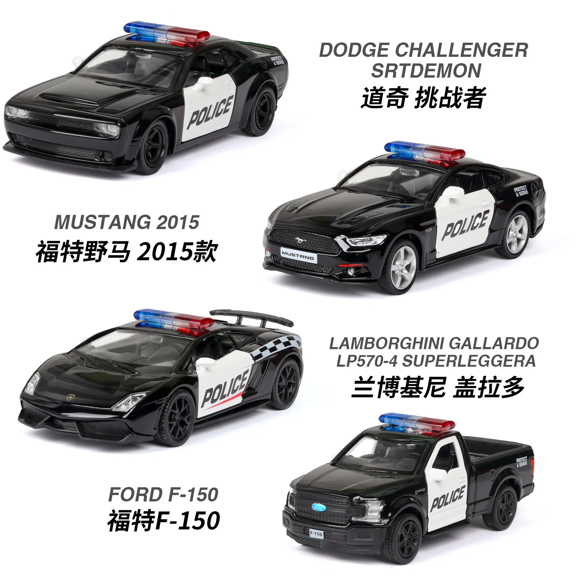 1:36 Mercedes Benz AMG GTS Dodge police car series Alloy rebound car model collectible gift
1:36 Mercedes Benz AMG GTS Dodge police car series Alloy rebound car model collectible gift
