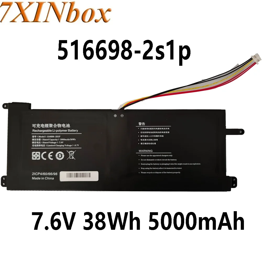7XINbox 516698-2s1p 7.6V 38Wh 5000mAh Laptop Battery For Jumper Ezbook S5 Max 2AQAA-EZBOOKS5MAX Series
7XINbox 516698-2s1p 7.6V 38Wh 5000mAh Laptop Battery For Jumper Ezbook S5 Max 2AQAA-EZBOOKS5MAX Series