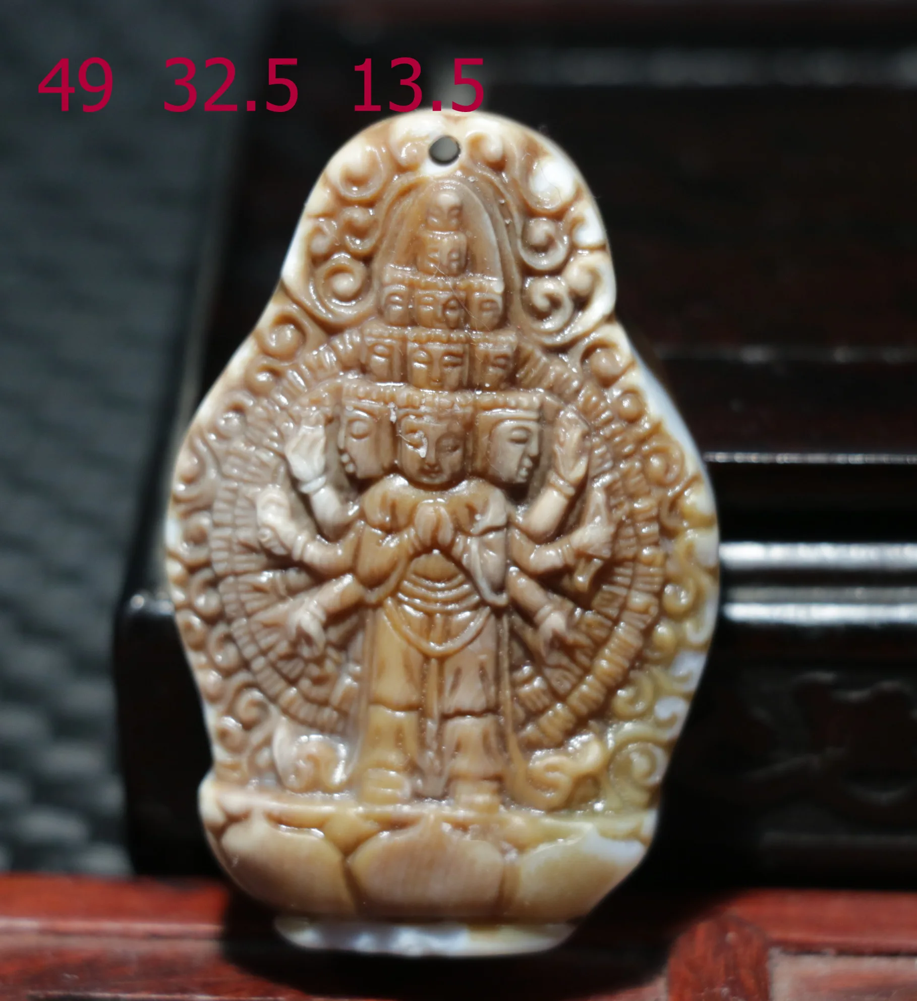 A Treasure Magic Power Tibetan Old Agate Many Heads Arms Buddha Wanzi Swastcia dZi Bead Big Pendant Timestown RPL221007A07
A Treasure Magic Power Tibetan Old Agate Many Heads Arms Buddha Wanzi Swastcia dZi Bead Big Pendant Timestown RPL221007A07