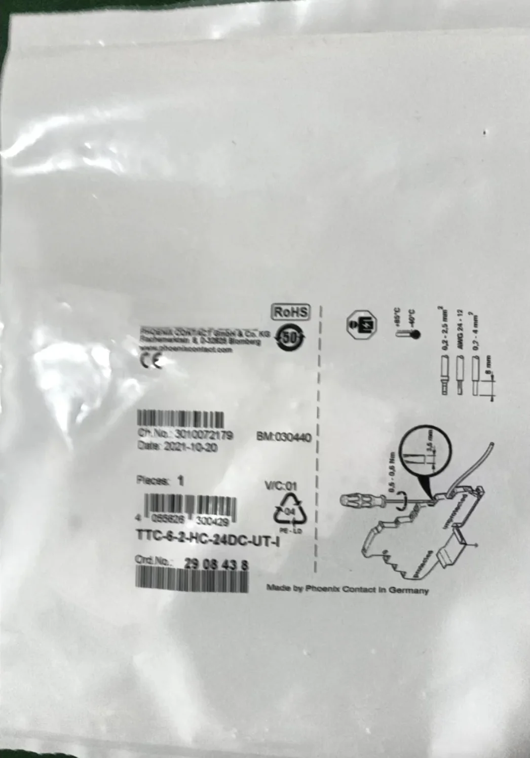 2908438 TTC-6-2-HC-24DC-UT-I surge protector
2908438 TTC-6-2-HC-24DC-UT-I surge protector