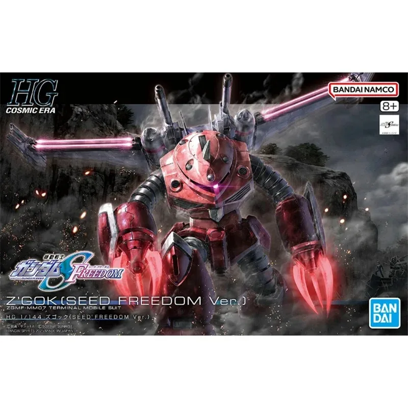 Bandai HG 1/144 HGUC Gundam Z GOK SEED FREEDOM VER Model Kit Anime Fighter Assembly Model Anime Action Figure Toy Gift for Kids
Bandai HG 1/144 HGUC Gundam Z GOK SEED FREEDOM VER Model Kit Anime Fighter Assembly Model Anime Action Figure Toy Gift for Kids