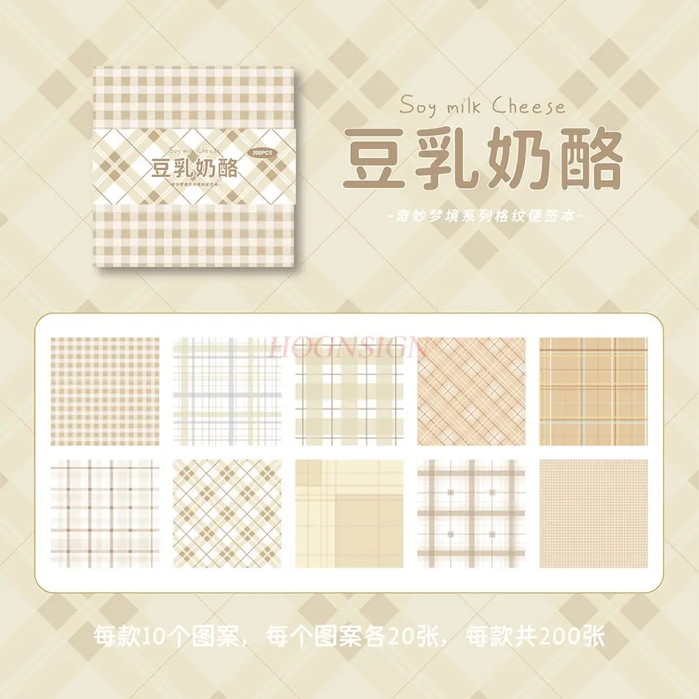 1 книга, свежая клетчатая липкая бумага для заметок, простая и неклейкая, можно порвать вручную. Симпатичная клетчатая клейкая записная книжка
1 книга, свежая клетчатая липкая бумага для заметок, простая и неклейкая, можно порвать вручную. Симпатичная клетчатая клейкая записная книжка