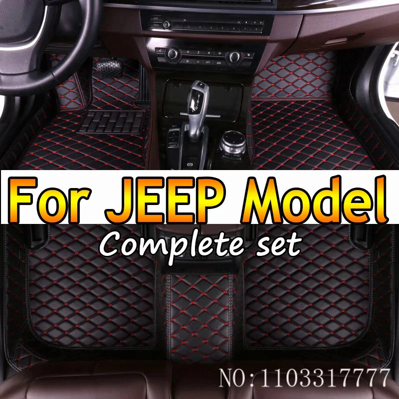 Car Floor Mats For JEEP Grand Cherokee Wrangler Commander Cherokee Compass Renegade Liberty wangler TJ Gladiator Car Accessories
Car Floor Mats For JEEP Grand Cherokee Wrangler Commander Cherokee Compass Renegade Liberty wangler TJ Gladiator Car Accessories