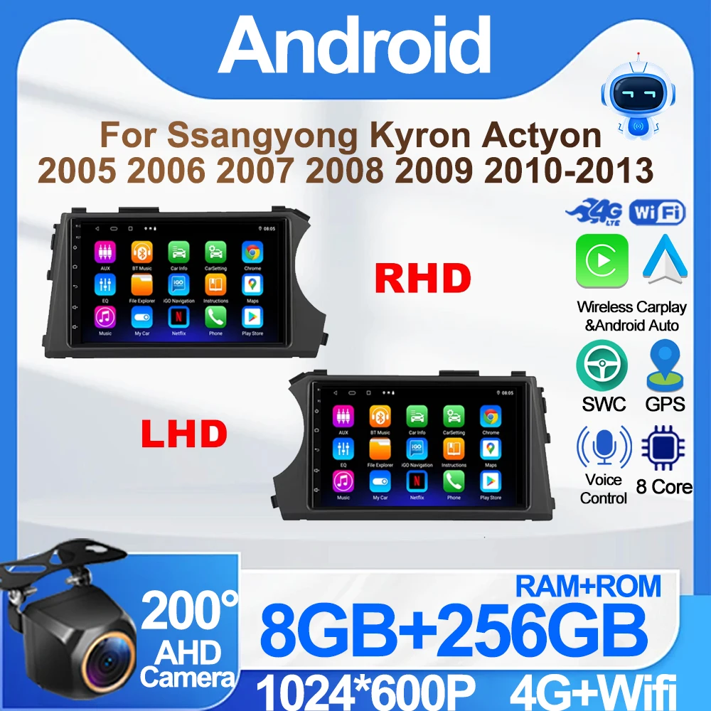 Радио Android для Ssangyong Kyron Actyon 2005 2006 2007 2008 2009 2010-2013 GPS-навигация Mirror Link Carplay 8-ядерный DSP Wi-Fi
Радио Android для Ssangyong Kyron Actyon 2005 2006 2007 2008 2009 2010-2013 GPS-навигация Mirror Link Carplay 8-ядерный DSP Wi-Fi