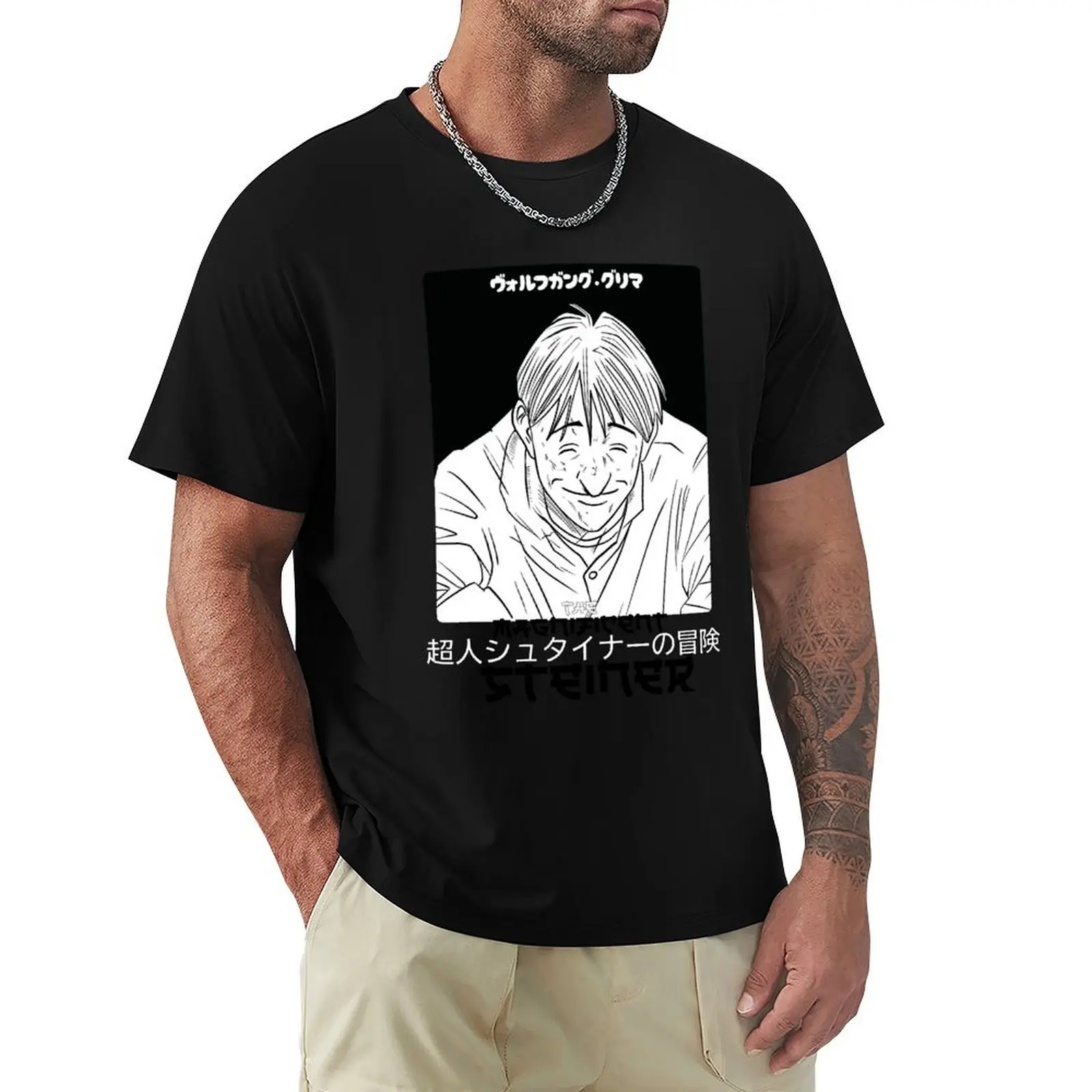 Monster - Grimmer the magnificent steiner - anime - urasawa 02 T-Shirt vintage anime shirt vintage clothes designer t shirt men
Monster - Grimmer the magnificent steiner - anime - urasawa 02 T-Shirt vintage anime shirt vintage clothes designer t shirt men