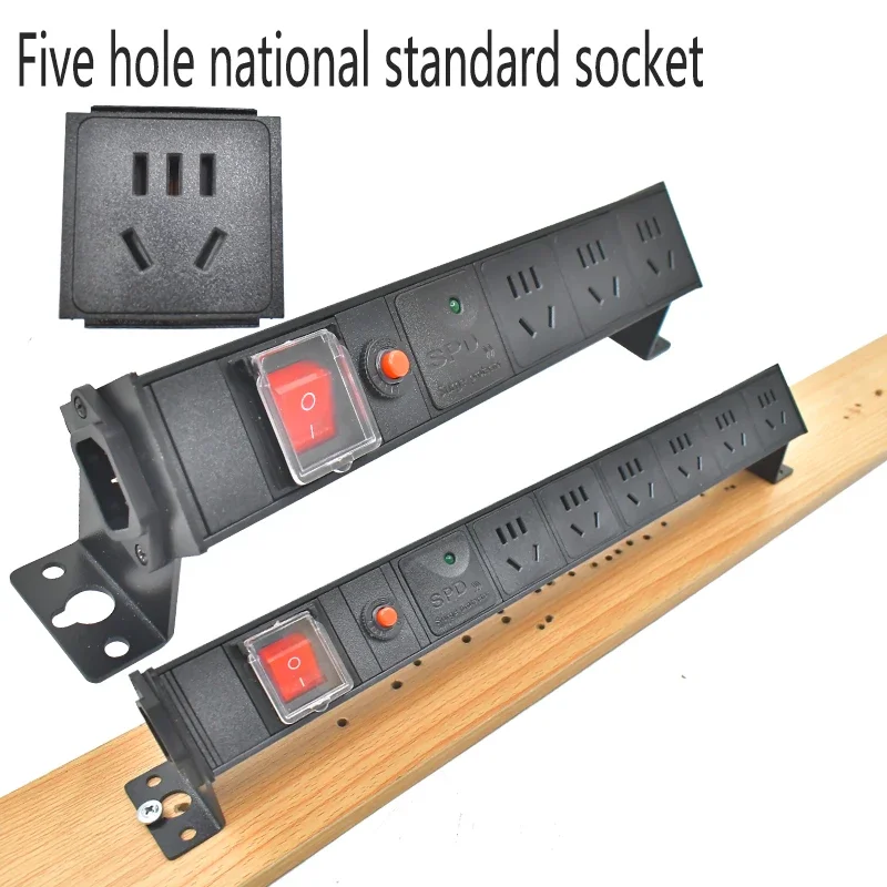 PDU power strip C14 port desktop 5 five hole national standard socket 1-9AC with overload protection surge protection socket
PDU power strip C14 port desktop 5 five hole national standard socket 1-9AC with overload protection surge protection socket