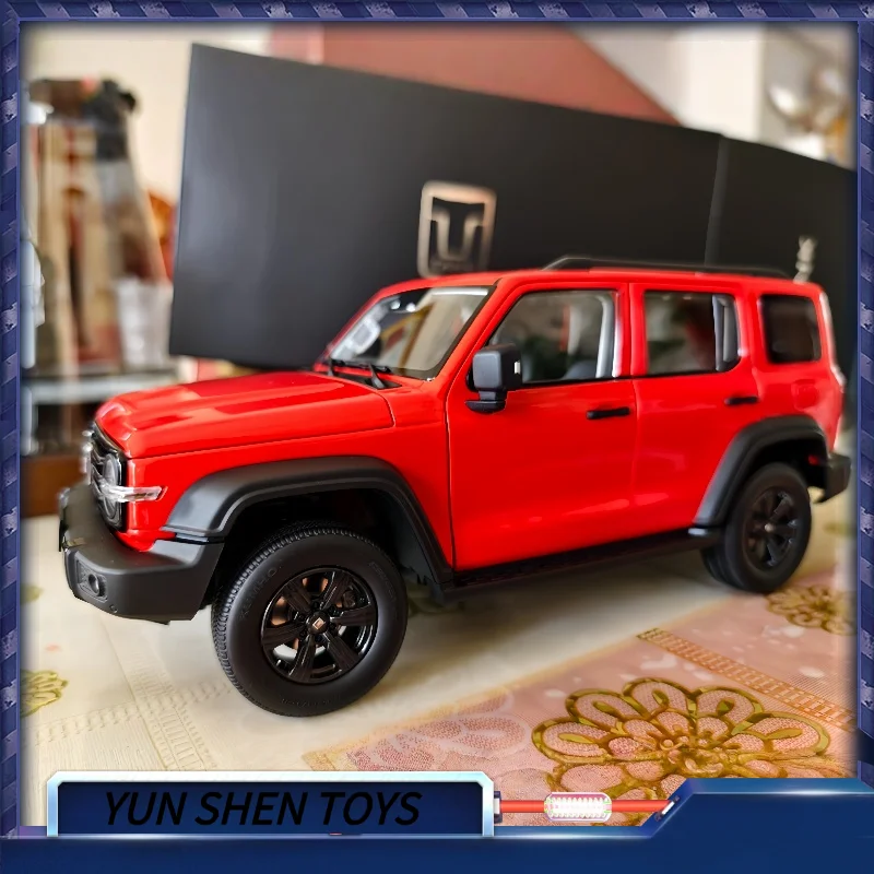 Xcartoys модель автомобиля из сплава, игрушка, масштаб 1:18, оранжевая версия для бездорожья, полностью открывающиеся двери, коллекционная модель автомобиля, игрушечная модель
Xcartoys модель автомобиля из сплава, игрушка, масштаб 1:18, оранжевая версия для бездорожья, полностью открывающиеся двери, коллекционная модель автомобиля, игрушечная модель