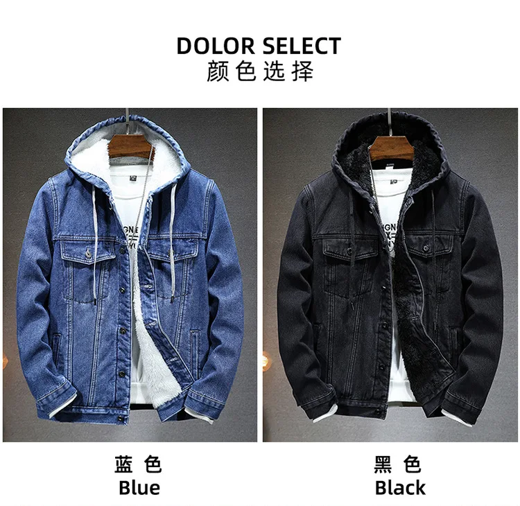 Thicker Winter Jacket Men Warmer Hooded Denim Lambswool Hooded and Padded Denim Jacket Imitation Lamb Wool Fleece Mens Clothes 30 Sf6c5112d4f4d4e09a54e26d5981aec84w