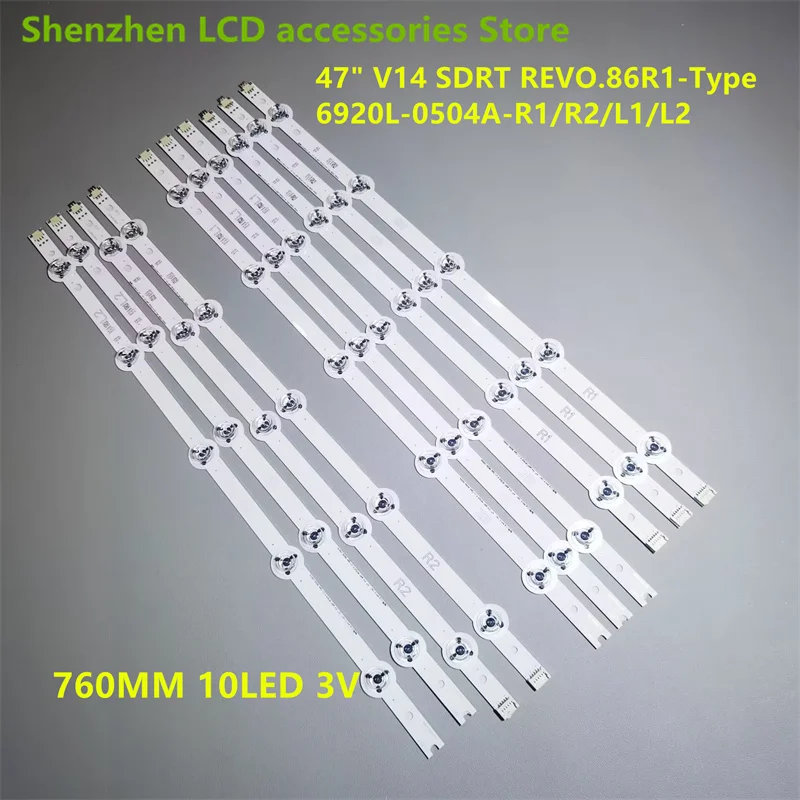 Светодиодный подсветка для 47 ”V14 sDRT REV0.8 6 R1-Type 6920L-0504A-R1 47" V14 sDRT REV0.8 6 L1Type 6920L-0505A-L1 фонарь 100% новинка
Светодиодный подсветка для 47 ”V14 sDRT REV0.8 6 R1-Type 6920L-0504A-R1 47" V14 sDRT REV0.8 6 L1Type 6920L-0505A-L1 фонарь 100% новинка