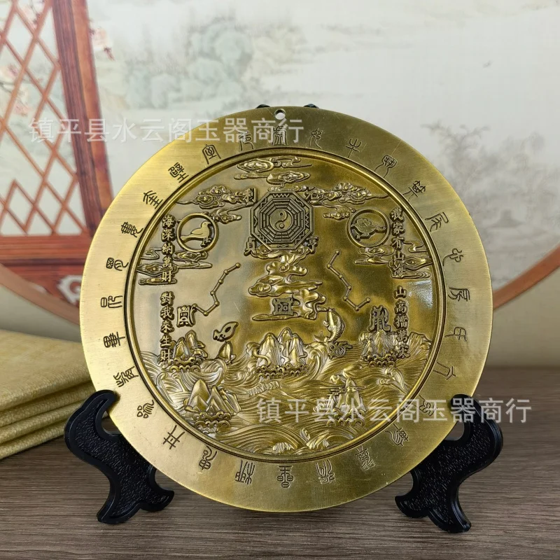 28 Star Shan Hai Town Decoration Outdoor Door Indoor Hanging Ornament Shan Hai Town Crafts Ornaments
28 Star Shan Hai Town Decoration Outdoor Door Indoor Hanging Ornament Shan Hai Town Crafts Ornaments