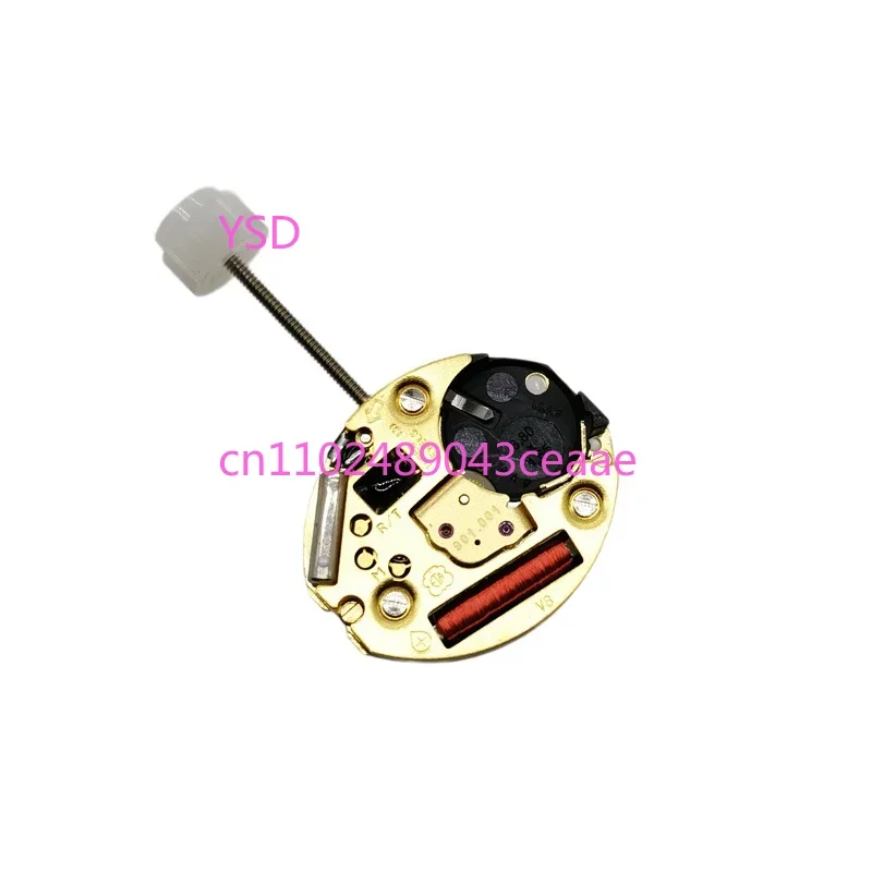 Watch Quartz Movement - 2 Hands, Compatible with ETA 901.001 Replacement Parts
Watch Quartz Movement - 2 Hands, Compatible with ETA 901.001 Replacement Parts