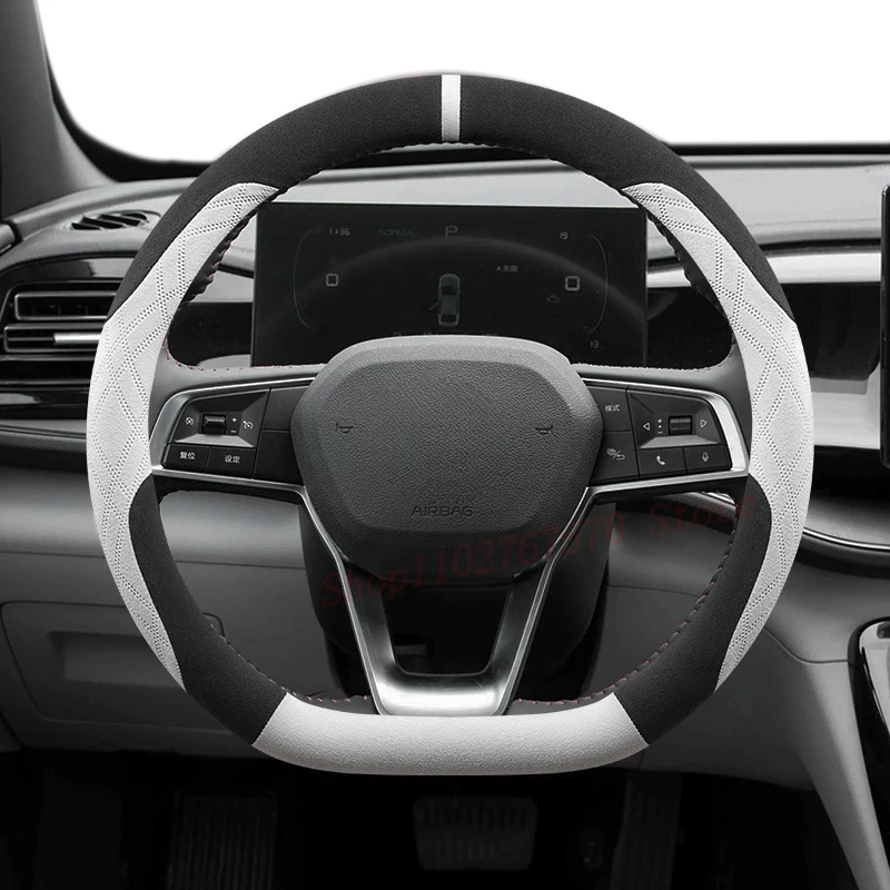 Для BYD Qin Plus DM-i EV Qin Pro замшевый чехол на руль, нескользящий, прочный, четырехсезонный, универсальные аксессуары для салона автомобиля
Для BYD Qin Plus DM-i EV Qin Pro замшевый чехол на руль, нескользящий, прочный, четырехсезонный, универсальные аксессуары для салона автомобиля