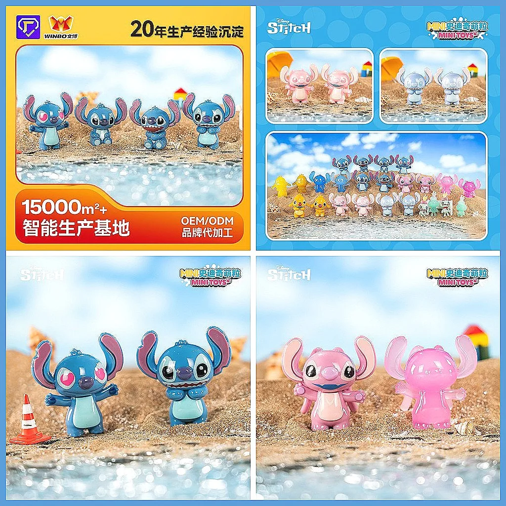 Wholesale Cute Cartoon Surprise Blind Box Toys, Anime Figure Dolls & Tech Trendy Ornaments for Kids Gifts
Wholesale Cute Cartoon Surprise Blind Box Toys, Anime Figure Dolls & Tech Trendy Ornaments for Kids Gifts