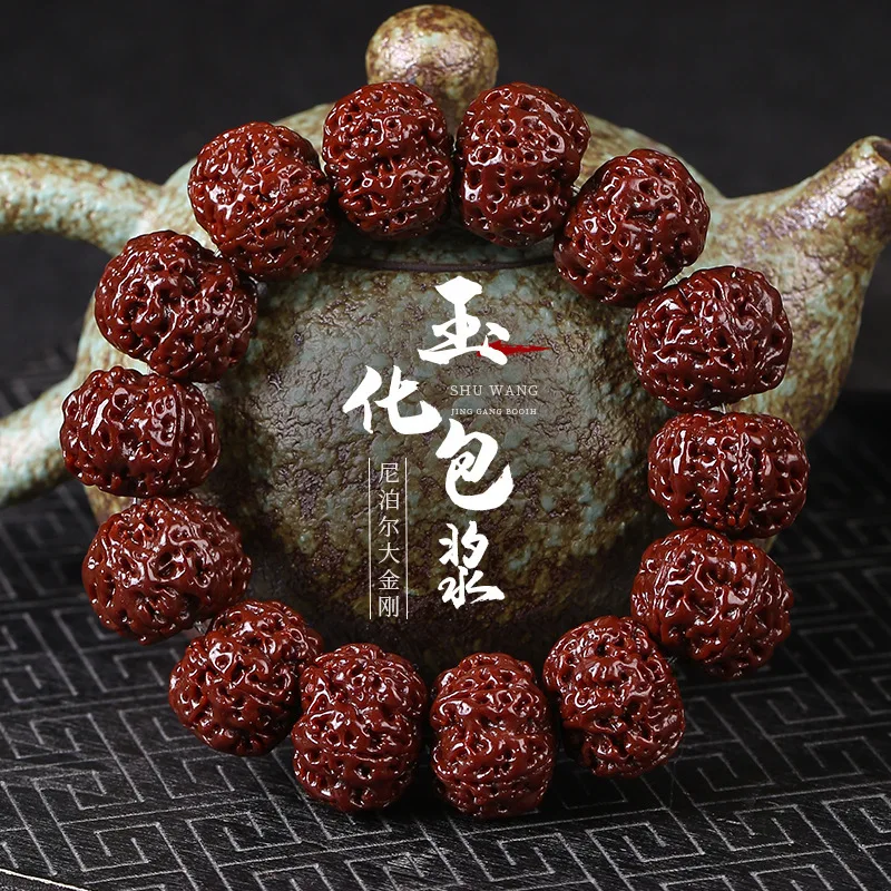 Large King Bodhi Bead Polished Patina Five-Same Tree Seed Buddha Beads Men'S Bracelet
Large King Bodhi Bead Polished Patina Five-Same Tree Seed Buddha Beads Men'S Bracelet