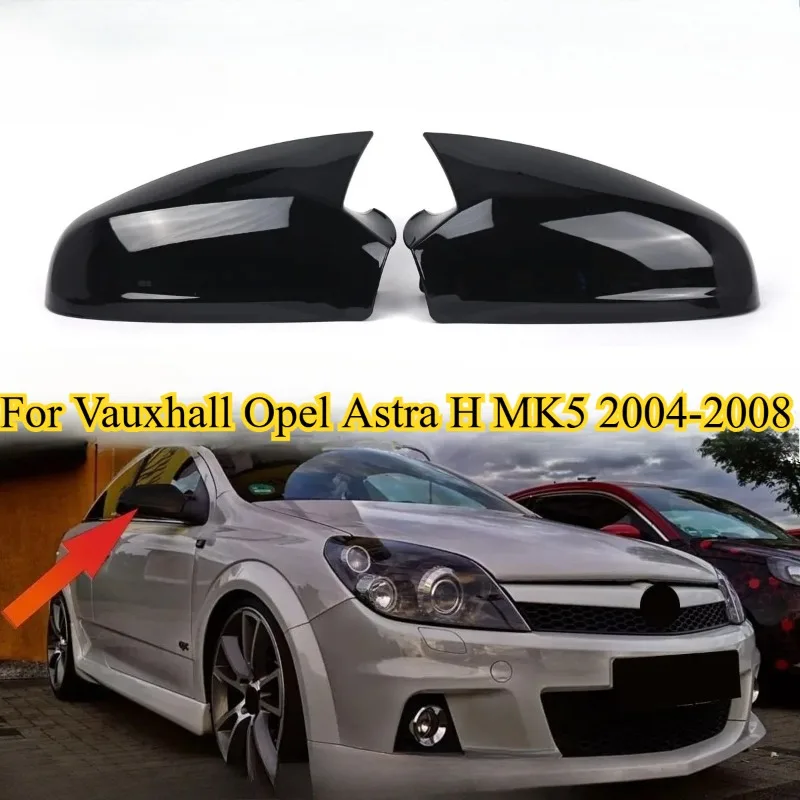 1 пара крышек бокового зеркала для Vauxhall Opel Astra H MK5 Door 2004 2005 2006 2007 2008, глянцевые черные колпачки для зеркал заднего вида
1 пара крышек бокового зеркала для Vauxhall Opel Astra H MK5 Door 2004 2005 2006 2007 2008, глянцевые черные колпачки для зеркал заднего вида