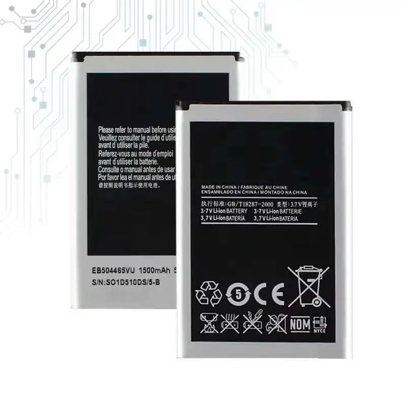 Battery EB504465VU 1500mAh For Samsung i8910 B7330 B7620 I5800 B7300 i5800 i5801 i8320 i8700 GT-S8500 S8530 B6520 B7300C
Battery EB504465VU 1500mAh For Samsung i8910 B7330 B7620 I5800 B7300 i5800 i5801 i8320 i8700 GT-S8500 S8530 B6520 B7300C