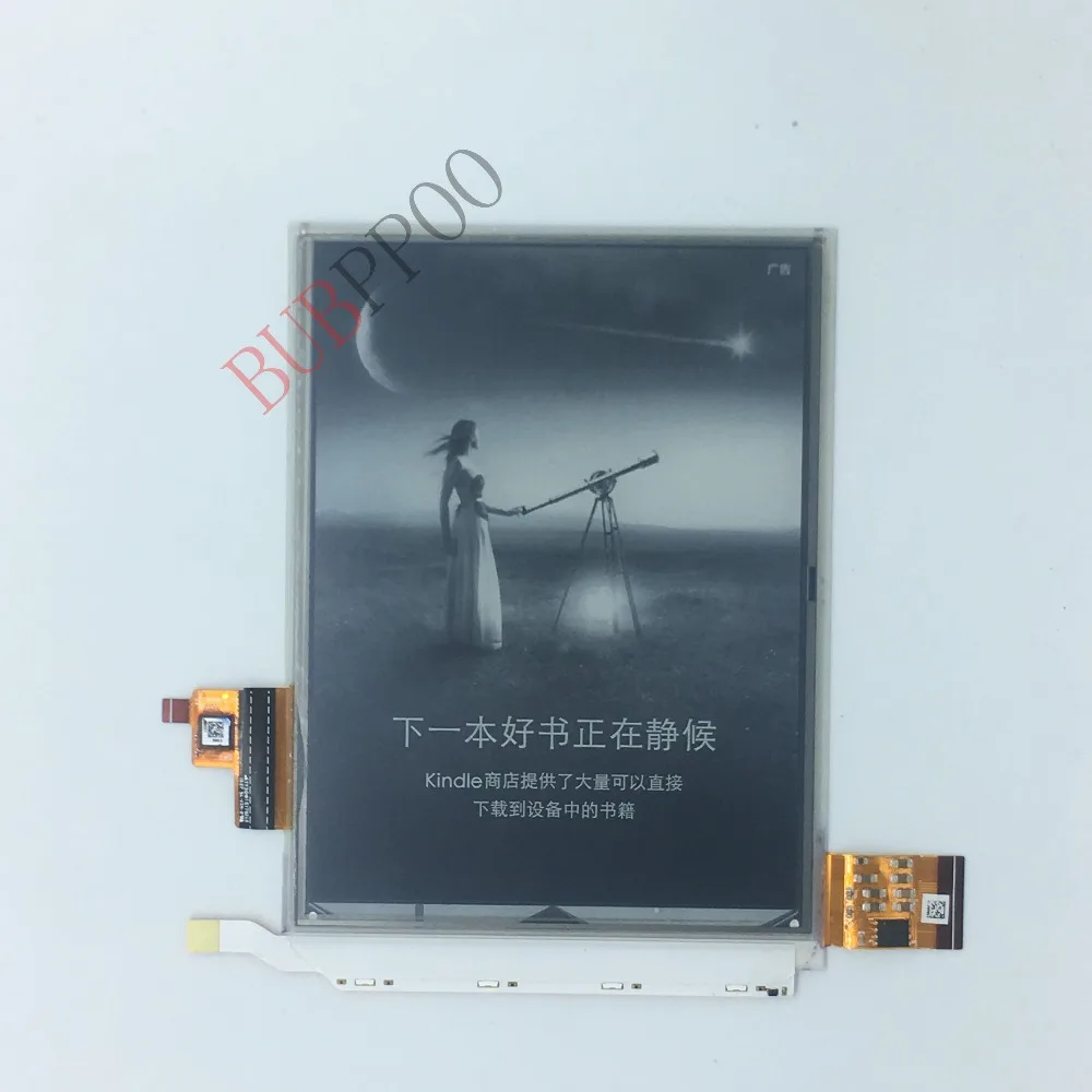 Kindle Paperwhite 1 ED060XC3(LF)C1-00 e-ink, дисплей с жемчужными чернилами, специальный экран, не поддерживает электронные книги других брендов
Kindle Paperwhite 1 ED060XC3(LF)C1-00 e-ink, дисплей с жемчужными чернилами, специальный экран, не поддерживает электронные книги других брендов