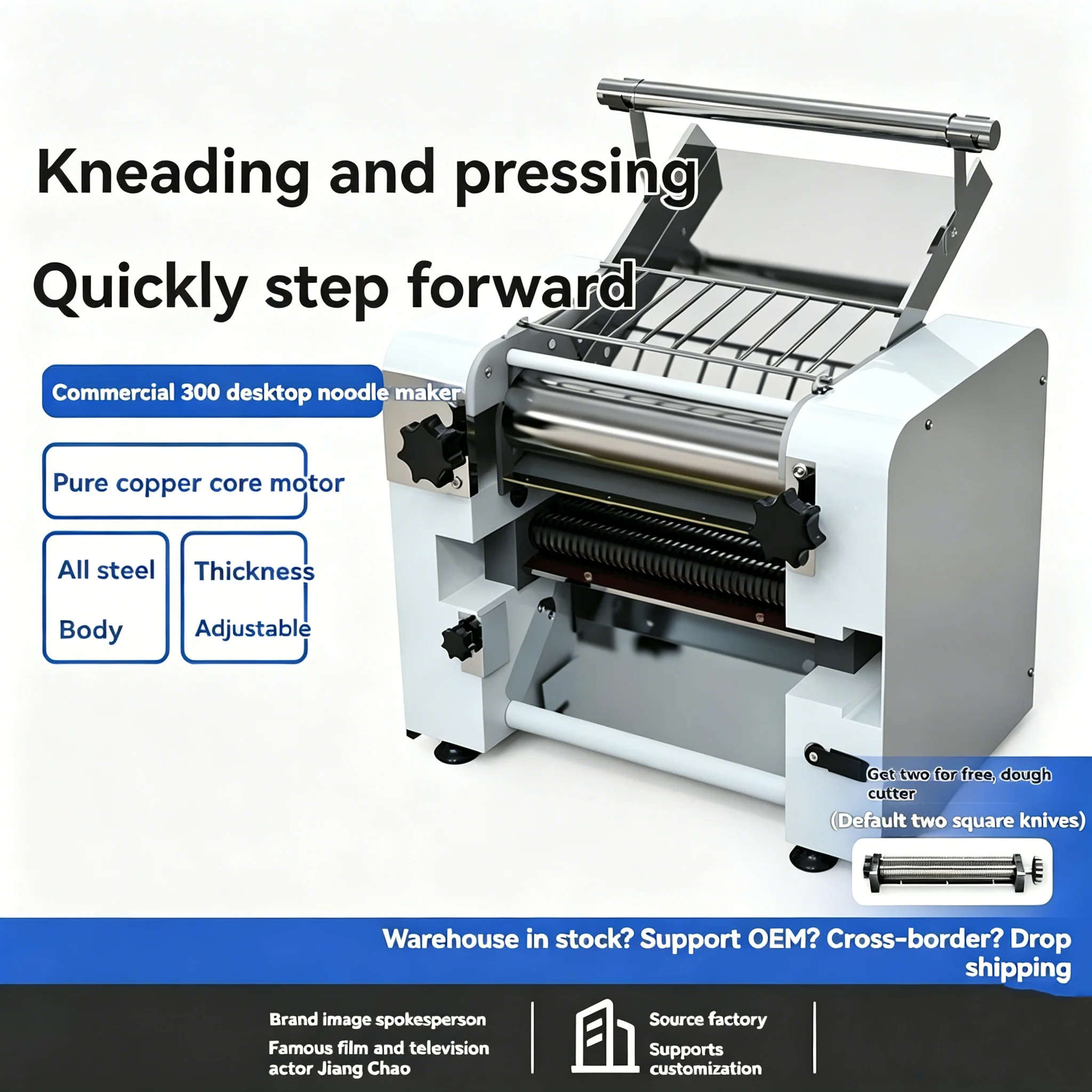 Electric Commercial Pasta Machine, Tabletop Stainless Steel Noodle Cutter, Kneading Cutting All-in-One Dumpling Wrapper Roller
Electric Commercial Pasta Machine, Tabletop Stainless Steel Noodle Cutter, Kneading Cutting All-in-One Dumpling Wrapper Roller