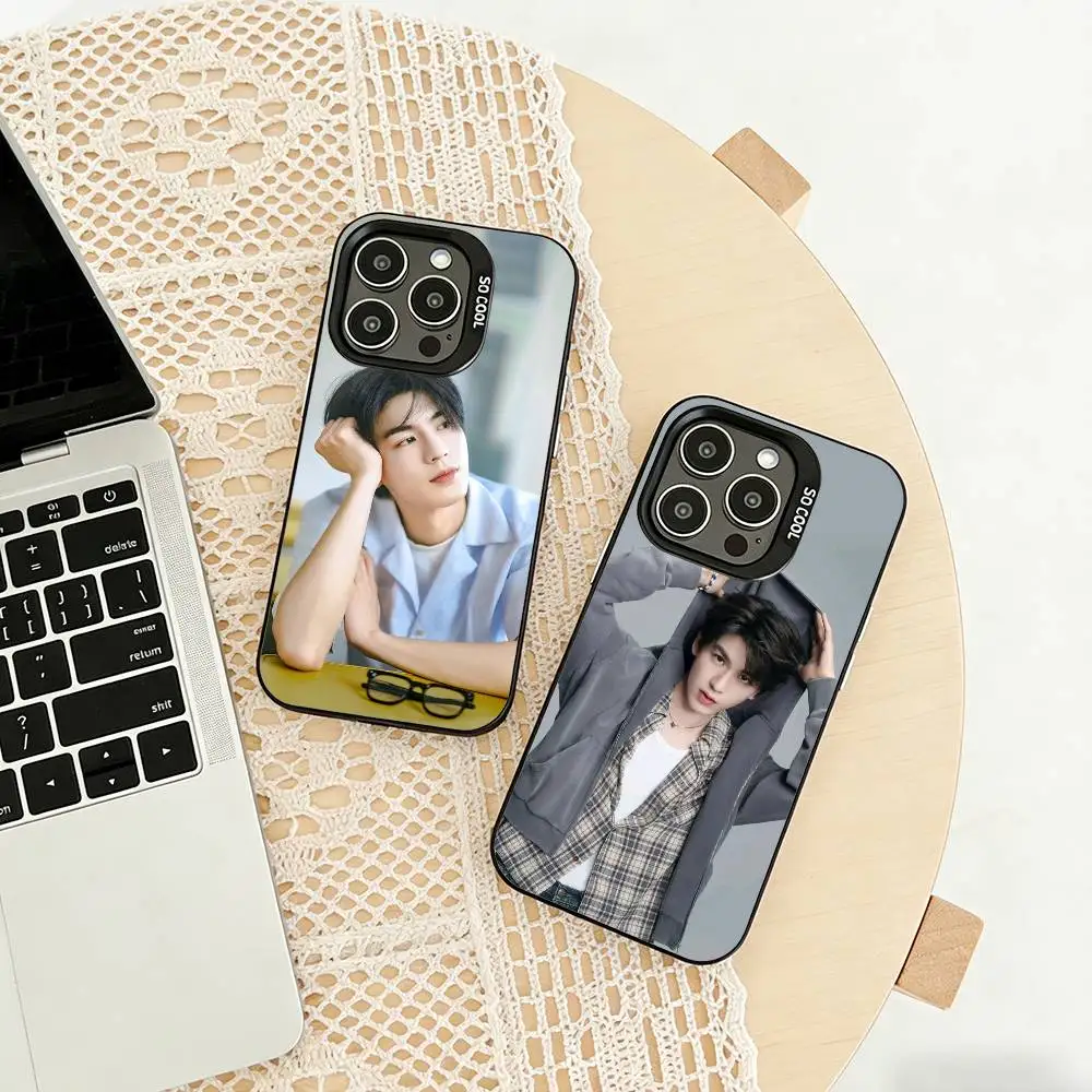 Handsome Krien Zhang L-Linghe Phone Case For iPhone 17,16,15,14,13,12,11 Plus,Pro Max,XS,Colored silver phone case
Handsome Krien Zhang L-Linghe Phone Case For iPhone 17,16,15,14,13,12,11 Plus,Pro Max,XS,Colored silver phone case