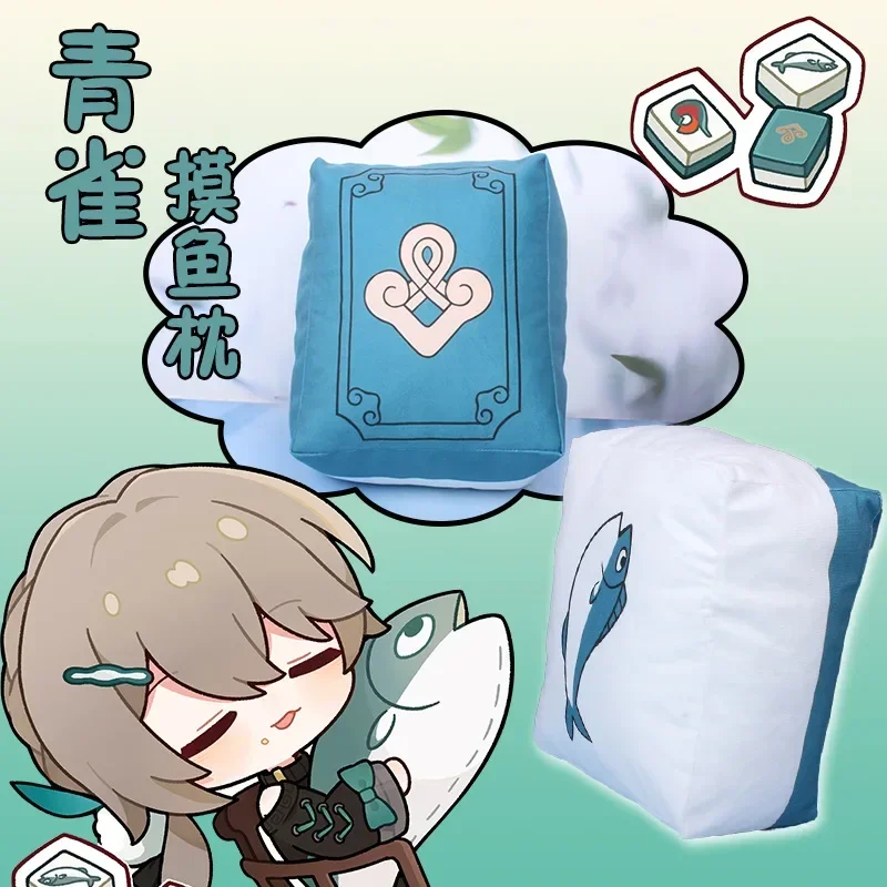 Game Honkai: Star Rail Qingque Stuffed Pillow Comfort Cushion Anime Plush Throw Pillow Cosplay Birthday Gift
Game Honkai: Star Rail Qingque Stuffed Pillow Comfort Cushion Anime Plush Throw Pillow Cosplay Birthday Gift