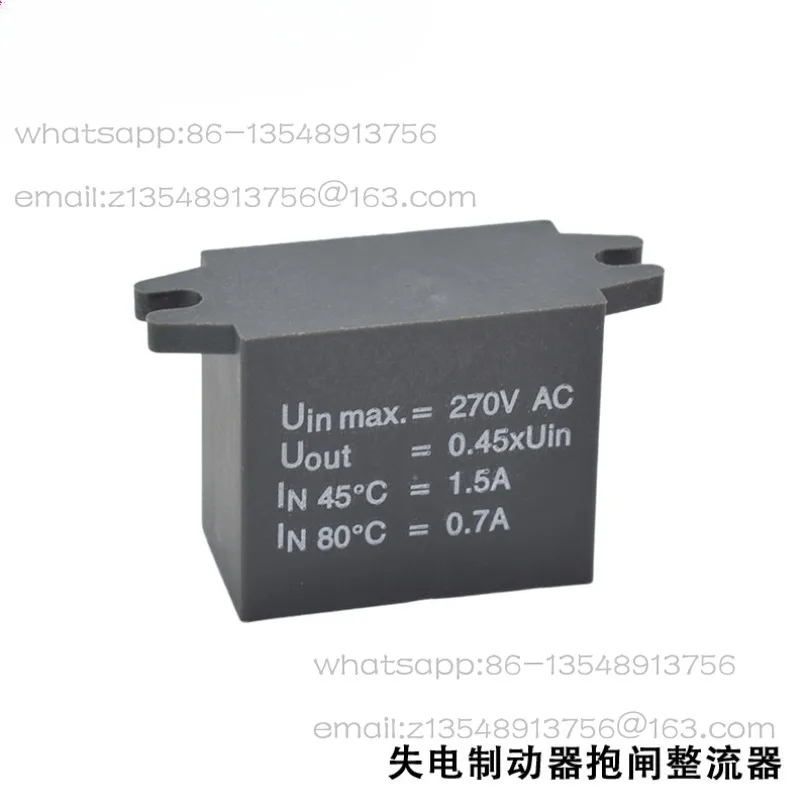 Brake rectifier KZL-060-010-02D Brake rectifier power supply KZL.060.010.02D spot quick delivery
Brake rectifier KZL-060-010-02D Brake rectifier power supply KZL.060.010.02D spot quick delivery