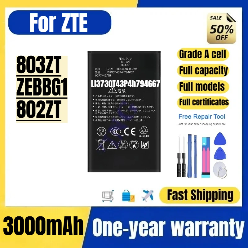 Li3730T43P4h794667 for ZTE 803ZT/ZEBBG1/802ZT Phone Battery High Quality Capacity Replacement Bateria Grade A Cell with Tools
Li3730T43P4h794667 for ZTE 803ZT/ZEBBG1/802ZT Phone Battery High Quality Capacity Replacement Bateria Grade A Cell with Tools