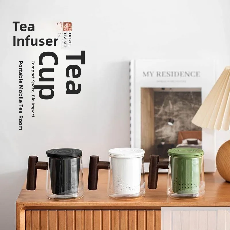 Heat Resistant Glass Office Tea Cup Large Capacity Tea Water Separation Personal Specialty Cup Office with Lid Mark Cup
Heat Resistant Glass Office Tea Cup Large Capacity Tea Water Separation Personal Specialty Cup Office with Lid Mark Cup