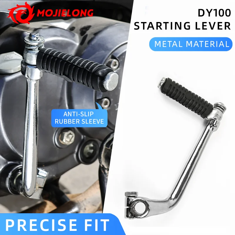 Motorcycle start lever, suitable for Dayang DY100, Jialing JH70, JH90, JH100, Jieda JD100, CG100, CG110.
Motorcycle start lever, suitable for Dayang DY100, Jialing JH70, JH90, JH100, Jieda JD100, CG100, CG110.