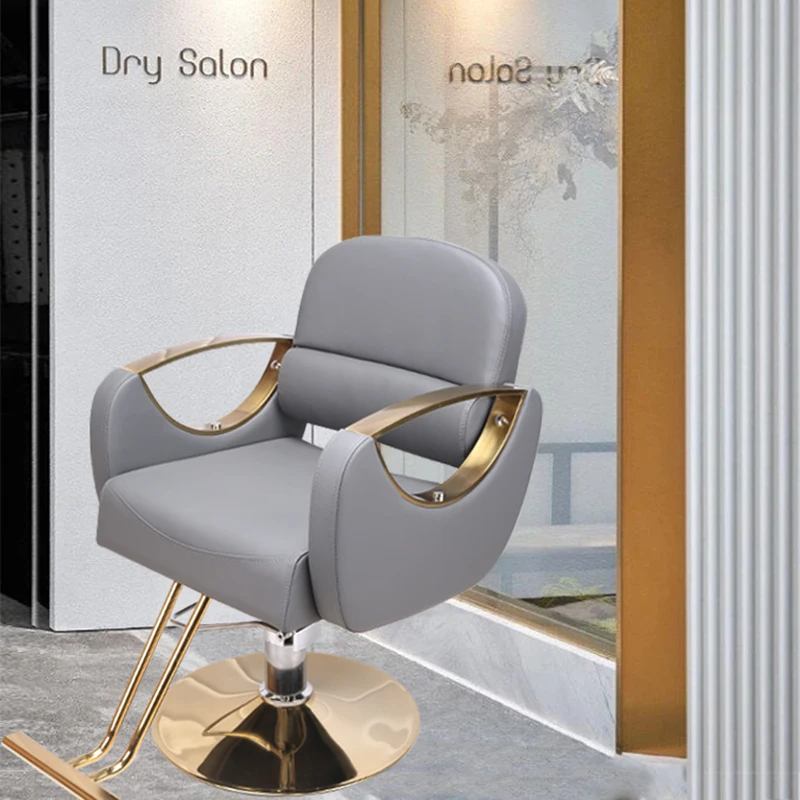 Office Hairdresser Chairs Lounge Manicure Professional Barber Chair Pedicure Armchairs for Beauty Salon Taburete Salon Furniture
Office Hairdresser Chairs Lounge Manicure Professional Barber Chair Pedicure Armchairs for Beauty Salon Taburete Salon Furniture
