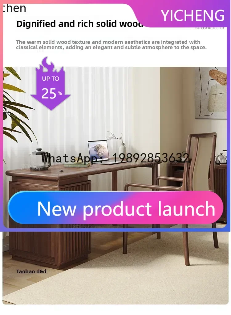 desk tea table integrated dual-purpose automatic water filling tea table simple solid wood desk
desk tea table integrated dual-purpose automatic water filling tea table simple solid wood desk