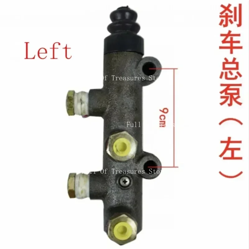 Loader forklift accessories Oil brake master cylinder for small loader forklift
Loader forklift accessories Oil brake master cylinder for small loader forklift