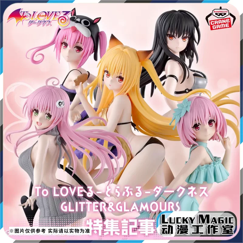 Новое поступление, оригинальная фигурка Banpresto Glitter & Glamours To Love-Ru Eve Kotegawa Yui Nana Asta Deviluke, аниме-модель, коробка, игрушечные куклы
Новое поступление, оригинальная фигурка Banpresto Glitter & Glamours To Love-Ru Eve Kotegawa Yui Nana Asta Deviluke, аниме-модель, коробка, игрушечные куклы