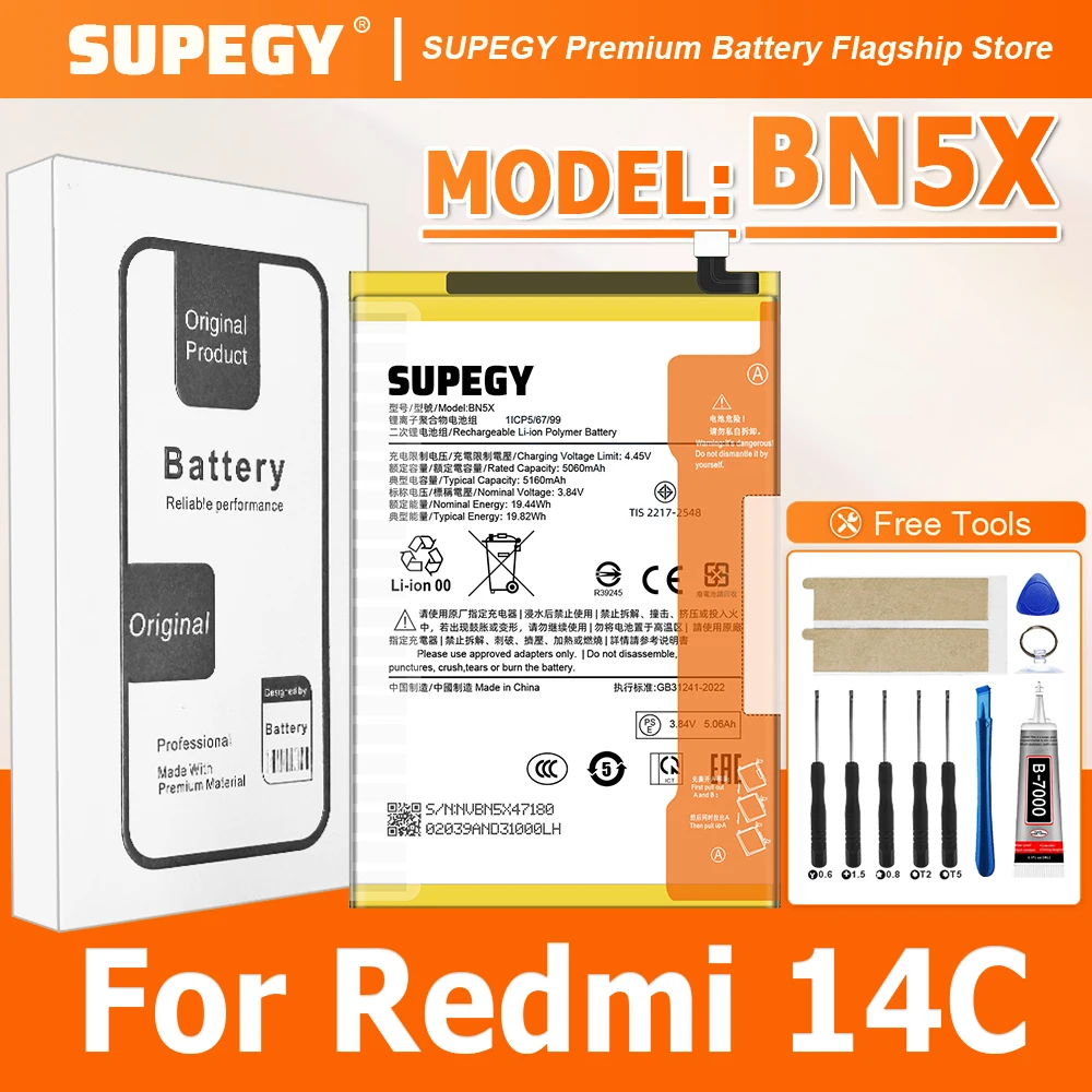 2025 Years New Battery BN5X 5160mAh For Mi BN5X Redmi 14C Mobile Phone Batteries+tools
2025 Years New Battery BN5X 5160mAh For Mi BN5X Redmi 14C Mobile Phone Batteries+tools