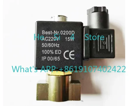 Air compressor intake and unloading solenoid valve Red five ring screw machine bleed solenoid control valve universal
Air compressor intake and unloading solenoid valve Red five ring screw machine bleed solenoid control valve universal