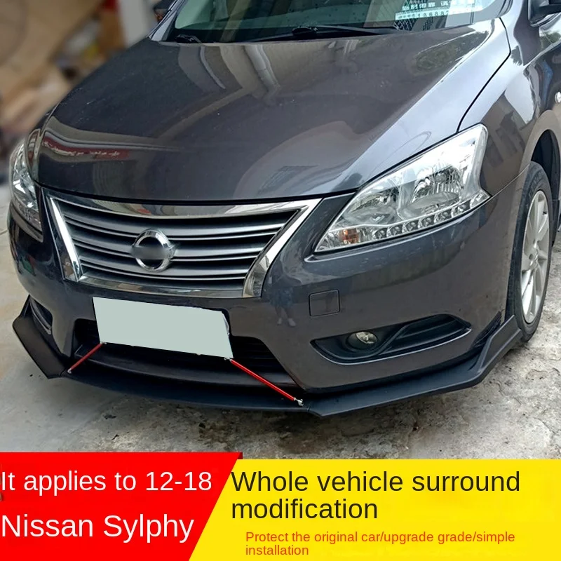 Подходит для передней лопаты Nissan Sylphy 12-15 дюймов, переднего бампера, модификации и модернизации спойлера
Подходит для передней лопаты Nissan Sylphy 12-15 дюймов, переднего бампера, модификации и модернизации спойлера