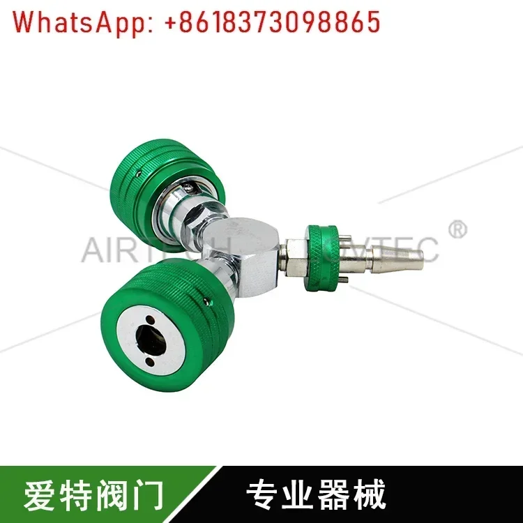 Y-shaped national standard/Japanese standard mini end point gas socket connector fast oxygen socket
Y-shaped national standard/Japanese standard mini end point gas socket connector fast oxygen socket